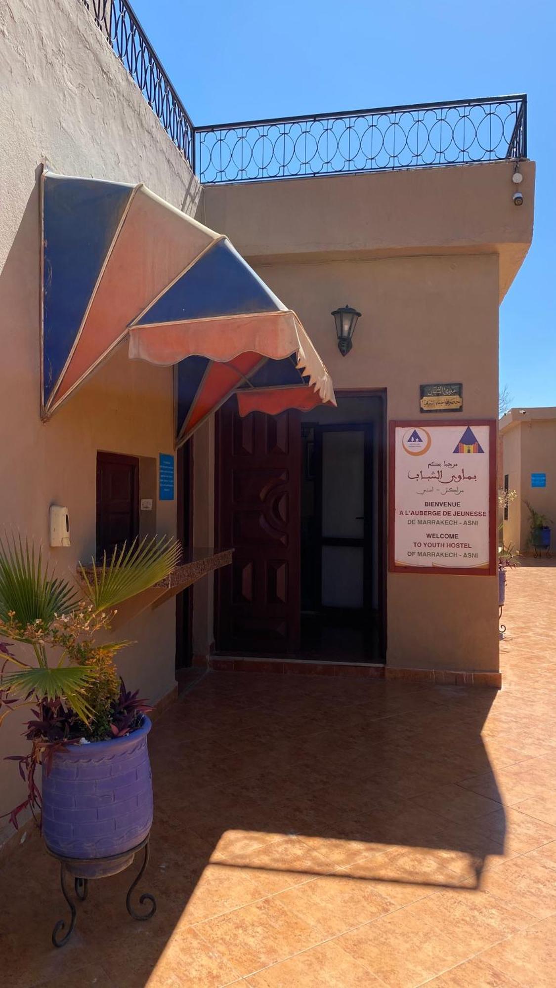 Auberge De Jeunesse Marrakech-Asni Marrakesz Zewnętrze zdjęcie